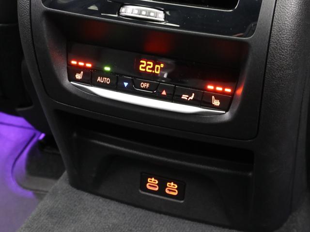 X4 M40i 認定中古車 2年保証 パノラマサンルーフ 21インチAW アクティブクルーズコントロール レザーシート Harman/Kardon 全周囲カメラ ヘッドアップディスプレイ パドルシフト 衝突軽減(60枚目)