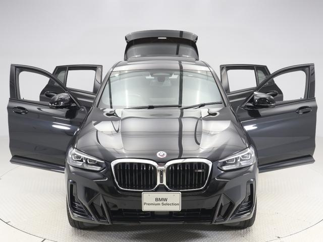 X4 M40i 認定中古車 2年保証 パノラマサンルーフ 21インチAW アクティブクルーズコントロール レザーシート Harman/Kardon 全周囲カメラ ヘッドアップディスプレイ パドルシフト 衝突軽減(62枚目)