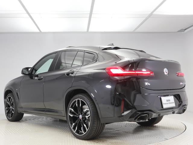 X4 M40i 認定中古車 2年保証 パノラマサンルーフ 21インチAW アクティブクルーズコントロール レザーシート Harman/Kardon 全周囲カメラ ヘッドアップディスプレイ パドルシフト 衝突軽減(63枚目)
