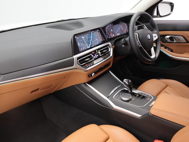 3シリーズ 318i 40thアニバーサリーエディション 認定中古車 2年保証 40th Anniversary Edition コニャックレザー 17インチAW スポーツシート アクティブクルーズコントロール リヤカメラ LED 衝突軽減 電動リヤゲート(4枚目)