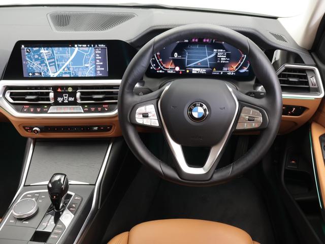 3シリーズ 318i 40thアニバーサリーエディション 認定中古車 2年保証 40th Anniversary Edition コニャックレザー 17インチAW スポーツシート アクティブクルーズコントロール リヤカメラ LED 衝突軽減 電動リヤゲート(11枚目)