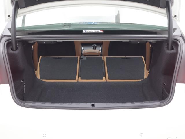 3シリーズ 318i 40thアニバーサリーエディション 認定中古車 2年保証 40th Anniversary Edition コニャックレザー 17インチAW スポーツシート アクティブクルーズコントロール リヤカメラ LED 衝突軽減 電動リヤゲート(18枚目)