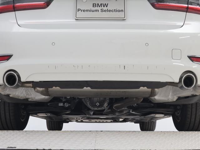 3シリーズ 318i 40thアニバーサリーエディション 認定中古車 2年保証 40th Anniversary Edition コニャックレザー 17インチAW スポーツシート アクティブクルーズコントロール リヤカメラ LED 衝突軽減 電動リヤゲート(39枚目)