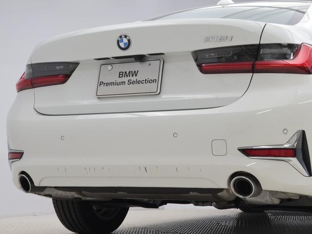 3シリーズ 318i 40thアニバーサリーエディション 認定中古車 2年保証 40th Anniversary Edition コニャックレザー 17インチAW スポーツシート アクティブクルーズコントロール リヤカメラ LED 衝突軽減 電動リヤゲート(40枚目)