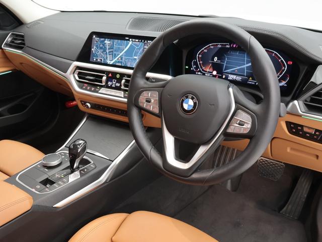 3シリーズ 318i 40thアニバーサリーエディション 認定中古車 2年保証 40th Anniversary Edition コニャックレザー 17インチAW スポーツシート アクティブクルーズコントロール リヤカメラ LED 衝突軽減 電動リヤゲート(44枚目)