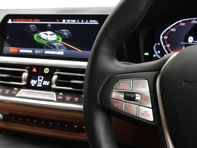 3シリーズ 318i 40thアニバーサリーエディション 認定中古車 2年保証 40th Anniversary Edition コニャックレザー 17インチAW スポーツシート アクティブクルーズコントロール リヤカメラ LED 衝突軽減 電動リヤゲート(45枚目)