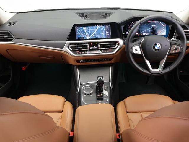 3シリーズ 318i 40thアニバーサリーエディション 認定中古車 2年保証 40th Anniversary Edition コニャックレザー 17インチAW スポーツシート アクティブクルーズコントロール リヤカメラ LED 衝突軽減 電動リヤゲート(55枚目)