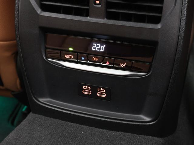 3シリーズ 318i 40thアニバーサリーエディション 認定中古車 2年保証 40th Anniversary Edition コニャックレザー 17インチAW スポーツシート アクティブクルーズコントロール リヤカメラ LED 衝突軽減 電動リヤゲート(56枚目)