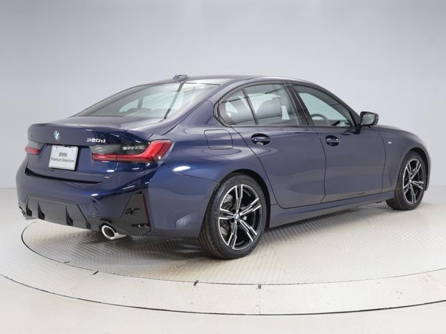 ��a�l�v�@�o�������������@�r���������������������ۏ؁�a�l�v�@�o�������������@�r�����������������ۏ؂̏I������A�Q�N�Ԗ��͂P�N�Ԃ̉������\�ł��B�X�ɁA�a�l�v�G�}�[�W�F���V�[�E�T�[�r�X���t�т���܂��B