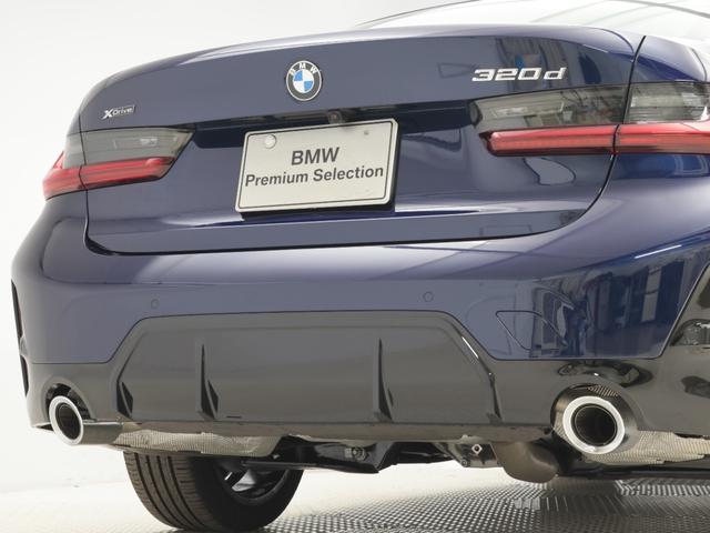 �Q�{�o���̃}�t���[����t�ł���G�L�]�[�X�g�m�[�g�́A�S�n�悳��������܂���