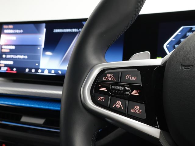 �`�b�b�́A���[�_�[��J�������O���Ԃ�Ԑ������m���O���ԗ��Ƃ̎Ԋԋ������ێ����Ȃ��玩���ŉ��������s���A�ᑬ���s���ɂ͎ԗ���~�܂ł̐�����s�Ȃ��܂��B