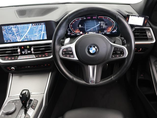 3シリーズ 320d xDriveツーリング Mスポーツ 認定中古車 2年保証 18インチAW 全周囲カメラ 前後センサー アクティブクルーズコントロール パドルシフト LEDヘッドライト 衝突軽減 車線逸脱 電動リヤゲート コフォートアクセス(11枚目)