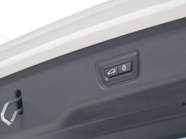 3シリーズ 320d xDriveツーリング Mスポーツ 認定中古車 2年保証 18インチAW 全周囲カメラ 前後センサー アクティブクルーズコントロール パドルシフト LEDヘッドライト 衝突軽減 車線逸脱 電動リヤゲート コフォートアクセス(19枚目)