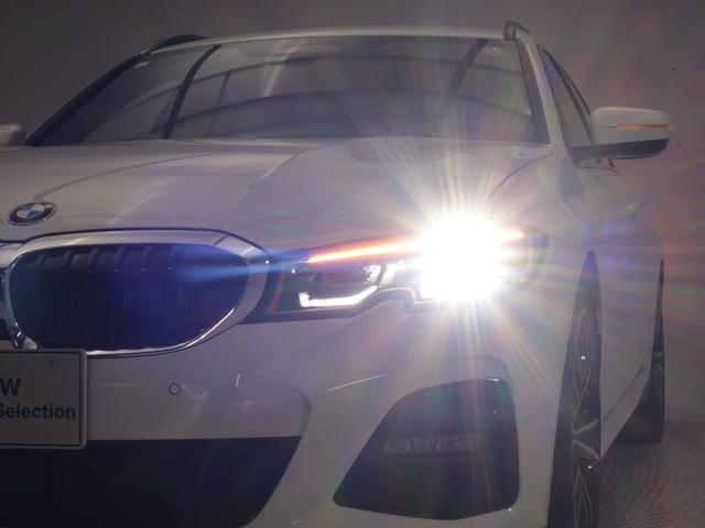 3シリーズ 320d xDriveツーリング Mスポーツ 認定中古車 2年保証 18インチAW 全周囲カメラ 前後センサー アクティブクルーズコントロール パドルシフト LEDヘッドライト 衝突軽減 車線逸脱 電動リヤゲート コフォートアクセス(26枚目)