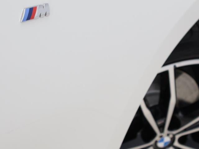 3シリーズ 320d xDriveツーリング Mスポーツ 認定中古車 2年保証 18インチAW 全周囲カメラ 前後センサー アクティブクルーズコントロール パドルシフト LEDヘッドライト 衝突軽減 車線逸脱 電動リヤゲート コフォートアクセス(30枚目)