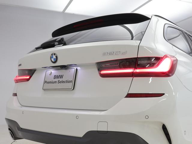 3シリーズ 320d xDriveツーリング Mスポーツ 認定中古車 2年保証 18インチAW 全周囲カメラ 前後センサー アクティブクルーズコントロール パドルシフト LEDヘッドライト 衝突軽減 車線逸脱 電動リヤゲート コフォートアクセス(37枚目)