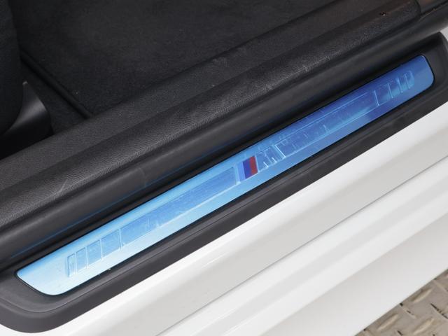 3シリーズ 320d xDriveツーリング Mスポーツ 認定中古車 2年保証 18インチAW 全周囲カメラ 前後センサー アクティブクルーズコントロール パドルシフト LEDヘッドライト 衝突軽減 車線逸脱 電動リヤゲート コフォートアクセス(43枚目)