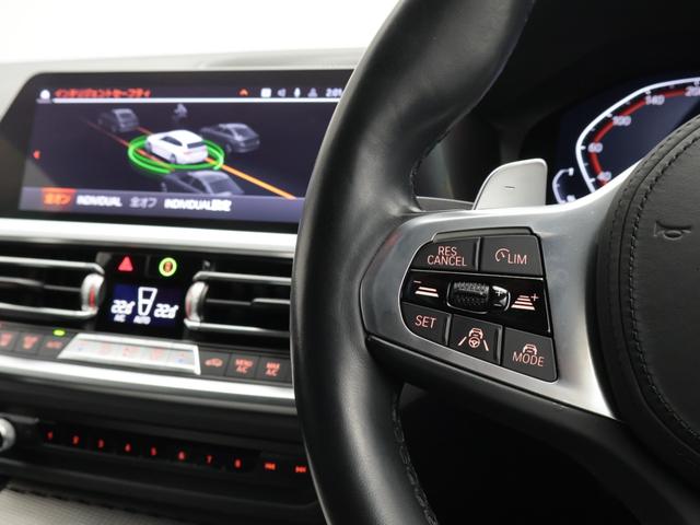 3シリーズ 320d xDriveツーリング Mスポーツ 認定中古車 2年保証 18インチAW 全周囲カメラ 前後センサー アクティブクルーズコントロール パドルシフト LEDヘッドライト 衝突軽減 車線逸脱 電動リヤゲート コフォートアクセス(45枚目)