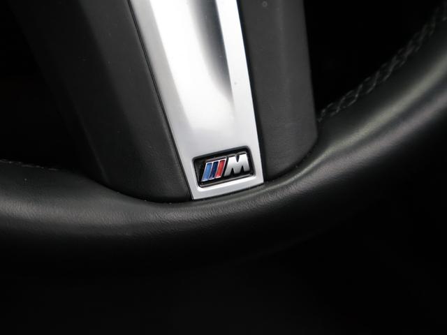 3シリーズ 320d xDriveツーリング Mスポーツ 認定中古車 2年保証 18インチAW 全周囲カメラ 前後センサー アクティブクルーズコントロール パドルシフト LEDヘッドライト 衝突軽減 車線逸脱 電動リヤゲート コフォートアクセス(47枚目)