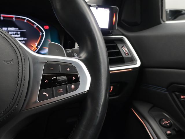 3シリーズ 320d xDriveツーリング Mスポーツ 認定中古車 2年保証 18インチAW 全周囲カメラ 前後センサー アクティブクルーズコントロール パドルシフト LEDヘッドライト 衝突軽減 車線逸脱 電動リヤゲート コフォートアクセス(48枚目)