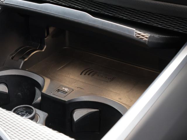 3シリーズ 320d xDriveツーリング Mスポーツ 認定中古車 2年保証 18インチAW 全周囲カメラ 前後センサー アクティブクルーズコントロール パドルシフト LEDヘッドライト 衝突軽減 車線逸脱 電動リヤゲート コフォートアクセス(52枚目)