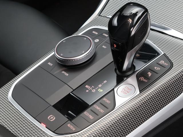 3シリーズ 320d xDriveツーリング Mスポーツ 認定中古車 2年保証 18インチAW 全周囲カメラ 前後センサー アクティブクルーズコントロール パドルシフト LEDヘッドライト 衝突軽減 車線逸脱 電動リヤゲート コフォートアクセス(53枚目)