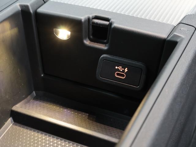 3シリーズ 320d xDriveツーリング Mスポーツ 認定中古車 2年保証 18インチAW 全周囲カメラ 前後センサー アクティブクルーズコントロール パドルシフト LEDヘッドライト 衝突軽減 車線逸脱 電動リヤゲート コフォートアクセス(54枚目)