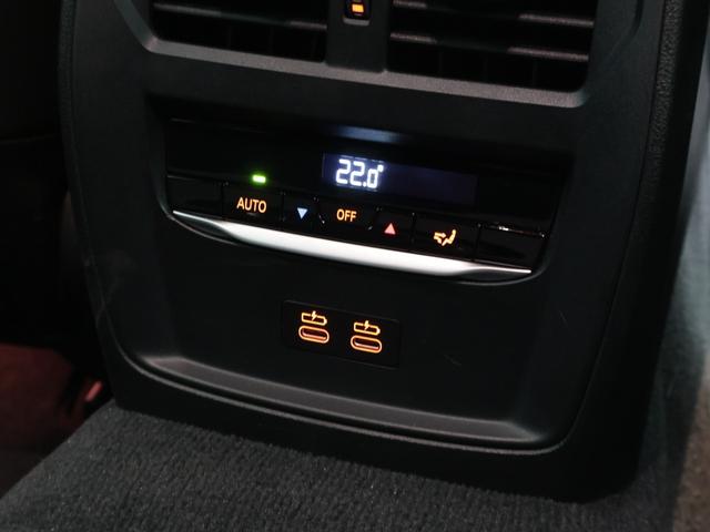 3シリーズ 320d xDriveツーリング Mスポーツ 認定中古車 2年保証 18インチAW 全周囲カメラ 前後センサー アクティブクルーズコントロール パドルシフト LEDヘッドライト 衝突軽減 車線逸脱 電動リヤゲート コフォートアクセス(56枚目)