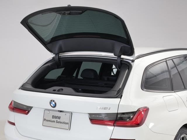 3シリーズ 318iツーリング Mスポーツ 認定中古車 2年保証 18インチAW アクティブクルーズコントロール 全周囲カメラ 前後センサー パドルシフト LEDヘッドライト 衝突軽減 車線逸脱 コンフォートアクセス(19枚目)