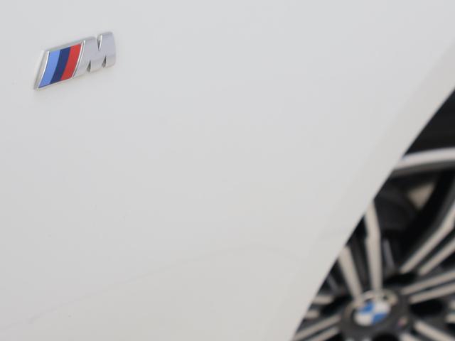 3シリーズ 318iツーリング Mスポーツ 認定中古車 2年保証 18インチAW アクティブクルーズコントロール 全周囲カメラ 前後センサー パドルシフト LEDヘッドライト 衝突軽減 車線逸脱 コンフォートアクセス(29枚目)