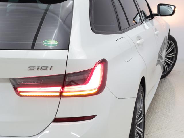 3シリーズ 318iツーリング Mスポーツ 認定中古車 2年保証 18インチAW アクティブクルーズコントロール 全周囲カメラ 前後センサー パドルシフト LEDヘッドライト 衝突軽減 車線逸脱 コンフォートアクセス(39枚目)