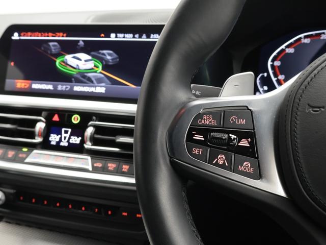 3シリーズ 318iツーリング Mスポーツ 認定中古車 2年保証 18インチAW アクティブクルーズコントロール 全周囲カメラ 前後センサー パドルシフト LEDヘッドライト 衝突軽減 車線逸脱 コンフォートアクセス(43枚目)