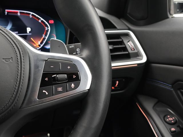 3シリーズ 318iツーリング Mスポーツ 認定中古車 2年保証 18インチAW アクティブクルーズコントロール 全周囲カメラ 前後センサー パドルシフト LEDヘッドライト 衝突軽減 車線逸脱 コンフォートアクセス(45枚目)