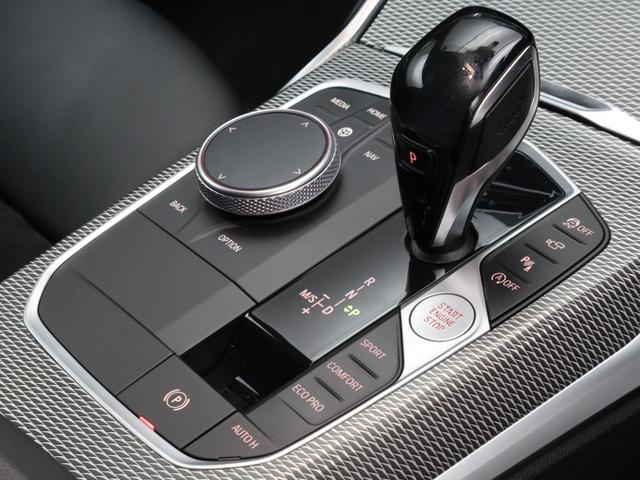 3シリーズ 318iツーリング Mスポーツ 認定中古車 2年保証 18インチAW アクティブクルーズコントロール 全周囲カメラ 前後センサー パドルシフト LEDヘッドライト 衝突軽減 車線逸脱 コンフォートアクセス(49枚目)