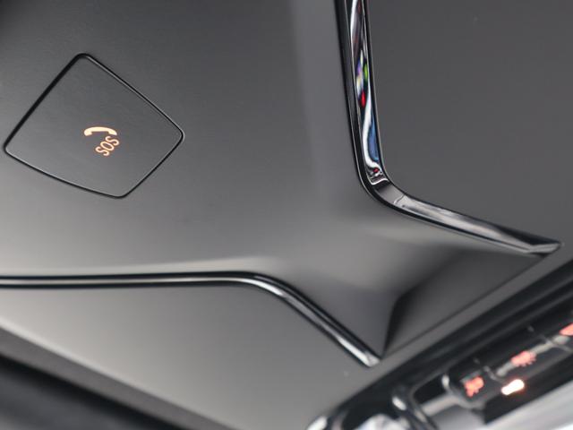 3シリーズ 318iツーリング Mスポーツ 認定中古車 2年保証 18インチAW アクティブクルーズコントロール 全周囲カメラ 前後センサー パドルシフト LEDヘッドライト 衝突軽減 車線逸脱 コンフォートアクセス(50枚目)