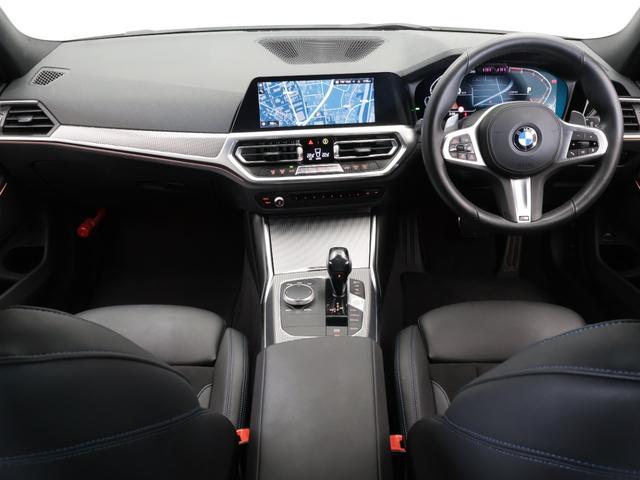 3シリーズ 318iツーリング Mスポーツ 認定中古車 2年保証 18インチAW アクティブクルーズコントロール 全周囲カメラ 前後センサー パドルシフト LEDヘッドライト 衝突軽減 車線逸脱 コンフォートアクセス(51枚目)