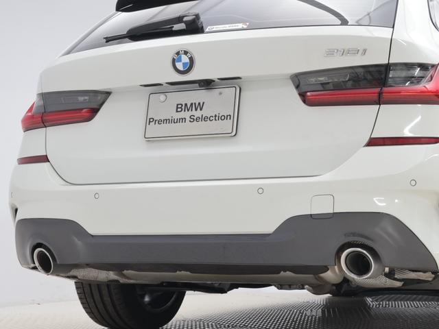 3シリーズ 318iツーリング Mスポーツ 認定中古車 2年保証 ヘッドアップディスプレイ 18インチAW 全周囲カメラ 前後センサー パドルシフト アクティブクルーズコントロール LEDヘッドライト 衝突軽減 車線逸脱 電動リヤゲート(39枚目)
