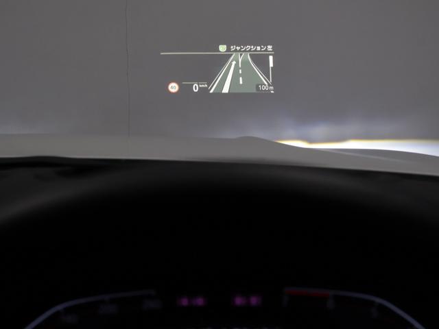 3シリーズ 318iツーリング Mスポーツ 認定中古車 2年保証 ヘッドアップディスプレイ 18インチAW 全周囲カメラ 前後センサー パドルシフト アクティブクルーズコントロール LEDヘッドライト 衝突軽減 車線逸脱 電動リヤゲート(45枚目)