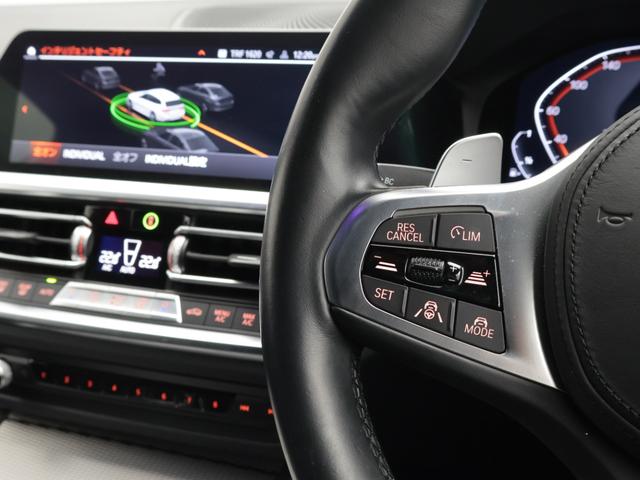 3シリーズ 318iツーリング Mスポーツ 認定中古車 2年保証 ヘッドアップディスプレイ 18インチAW 全周囲カメラ 前後センサー パドルシフト アクティブクルーズコントロール LEDヘッドライト 衝突軽減 車線逸脱 電動リヤゲート(46枚目)