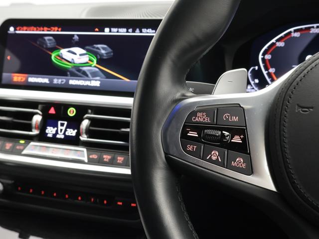3シリーズ 320dxDriveツーリングMスポーツハイラインP 認定中古車 2年保証 レザーシート 19インチAW アダプティブMサス 全周囲カメラ 前後センサー アクティブクルーズコントロール パドルシフト LEDヘッドライト 衝突軽減 車線逸脱 電動リヤゲート(43枚目)