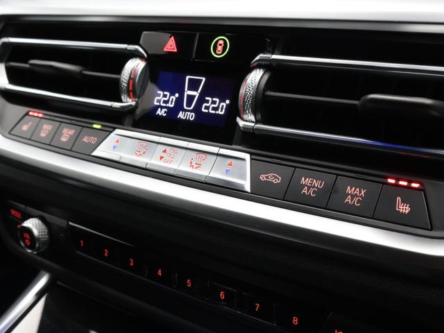 3シリーズ 320dxDriveツーリングMスポーツハイラインP 認定中古車 2年保証 レザーシート 19インチAW アダプティブMサス 全周囲カメラ 前後センサー アクティブクルーズコントロール パドルシフト LEDヘッドライト 衝突軽減 車線逸脱 電動リヤゲート(48枚目)