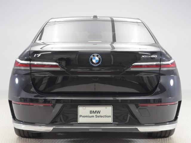 ｉ７ ｘＤｒｉｖｅ　６０　エクセレンス　認定中古車　２年保証　サンルーフ　リヤエンターテイメント　オットマンシート　２０インチＡＷ　全周囲カメラ　Ｂ＆Ｗダイヤモンドサウンド　アクティブクルーズコントロール　衝突軽減　ヘッドアップディスプレイ（9枚目）