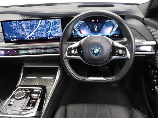 ｉ７ ｘＤｒｉｖｅ　６０　エクセレンス　認定中古車　２年保証　サンルーフ　リヤエンターテイメント　オットマンシート　２０インチＡＷ　全周囲カメラ　Ｂ＆Ｗダイヤモンドサウンド　アクティブクルーズコントロール　衝突軽減　ヘッドアップディスプレイ（12枚目）