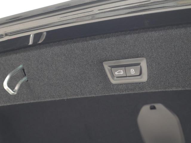 ｉ７ ｘＤｒｉｖｅ　６０　エクセレンス　認定中古車　２年保証　サンルーフ　リヤエンターテイメント　オットマンシート　２０インチＡＷ　全周囲カメラ　Ｂ＆Ｗダイヤモンドサウンド　アクティブクルーズコントロール　衝突軽減　ヘッドアップディスプレイ（19枚目）