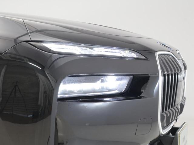 ｉ７ ｘＤｒｉｖｅ　６０　エクセレンス　認定中古車　２年保証　サンルーフ　リヤエンターテイメント　オットマンシート　２０インチＡＷ　全周囲カメラ　Ｂ＆Ｗダイヤモンドサウンド　アクティブクルーズコントロール　衝突軽減　ヘッドアップディスプレイ（22枚目）