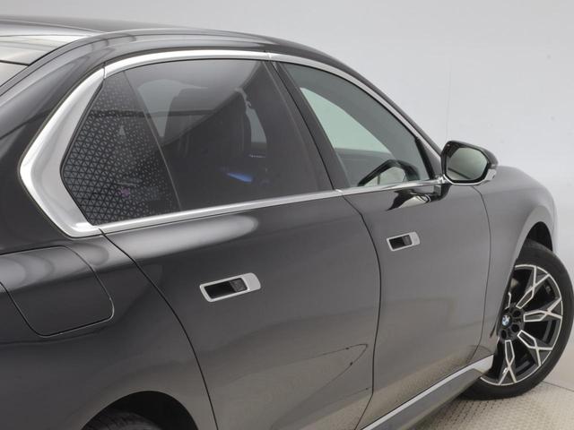 ｉ７ ｘＤｒｉｖｅ　６０　エクセレンス　認定中古車　２年保証　サンルーフ　リヤエンターテイメント　オットマンシート　２０インチＡＷ　全周囲カメラ　Ｂ＆Ｗダイヤモンドサウンド　アクティブクルーズコントロール　衝突軽減　ヘッドアップディスプレイ（30枚目）