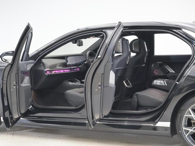 ｉ７ ｘＤｒｉｖｅ　６０　エクセレンス　認定中古車　２年保証　サンルーフ　リヤエンターテイメント　オットマンシート　２０インチＡＷ　全周囲カメラ　Ｂ＆Ｗダイヤモンドサウンド　アクティブクルーズコントロール　衝突軽減　ヘッドアップディスプレイ（39枚目）