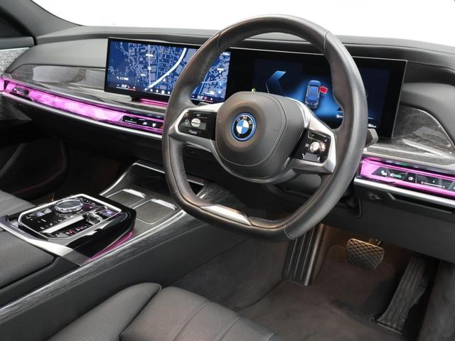 ｉ７ ｘＤｒｉｖｅ　６０　エクセレンス　認定中古車　２年保証　サンルーフ　リヤエンターテイメント　オットマンシート　２０インチＡＷ　全周囲カメラ　Ｂ＆Ｗダイヤモンドサウンド　アクティブクルーズコントロール　衝突軽減　ヘッドアップディスプレイ（42枚目）