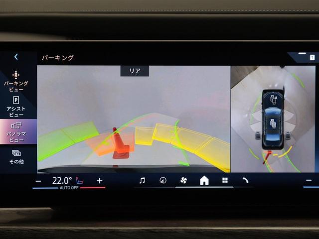 ｉ７ ｘＤｒｉｖｅ　６０　エクセレンス　認定中古車　２年保証　サンルーフ　リヤエンターテイメント　オットマンシート　２０インチＡＷ　全周囲カメラ　Ｂ＆Ｗダイヤモンドサウンド　アクティブクルーズコントロール　衝突軽減　ヘッドアップディスプレイ（46枚目）