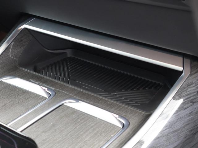 ｉ７ ｘＤｒｉｖｅ　６０　エクセレンス　認定中古車　２年保証　サンルーフ　リヤエンターテイメント　オットマンシート　２０インチＡＷ　全周囲カメラ　Ｂ＆Ｗダイヤモンドサウンド　アクティブクルーズコントロール　衝突軽減　ヘッドアップディスプレイ（49枚目）